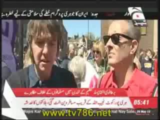 London EDL Protest against Muslims