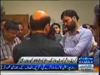mqm imran farooqi killed in nazimabad