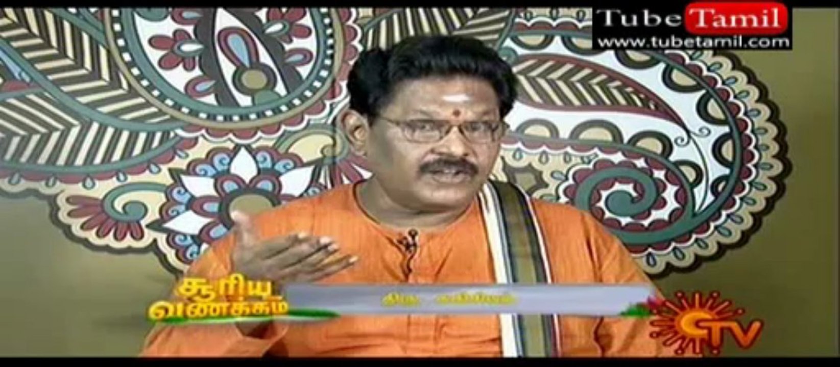 intha_(new)