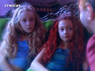 ΓΟΡΓΟΝΕΣ (3ο επεισόδιο)