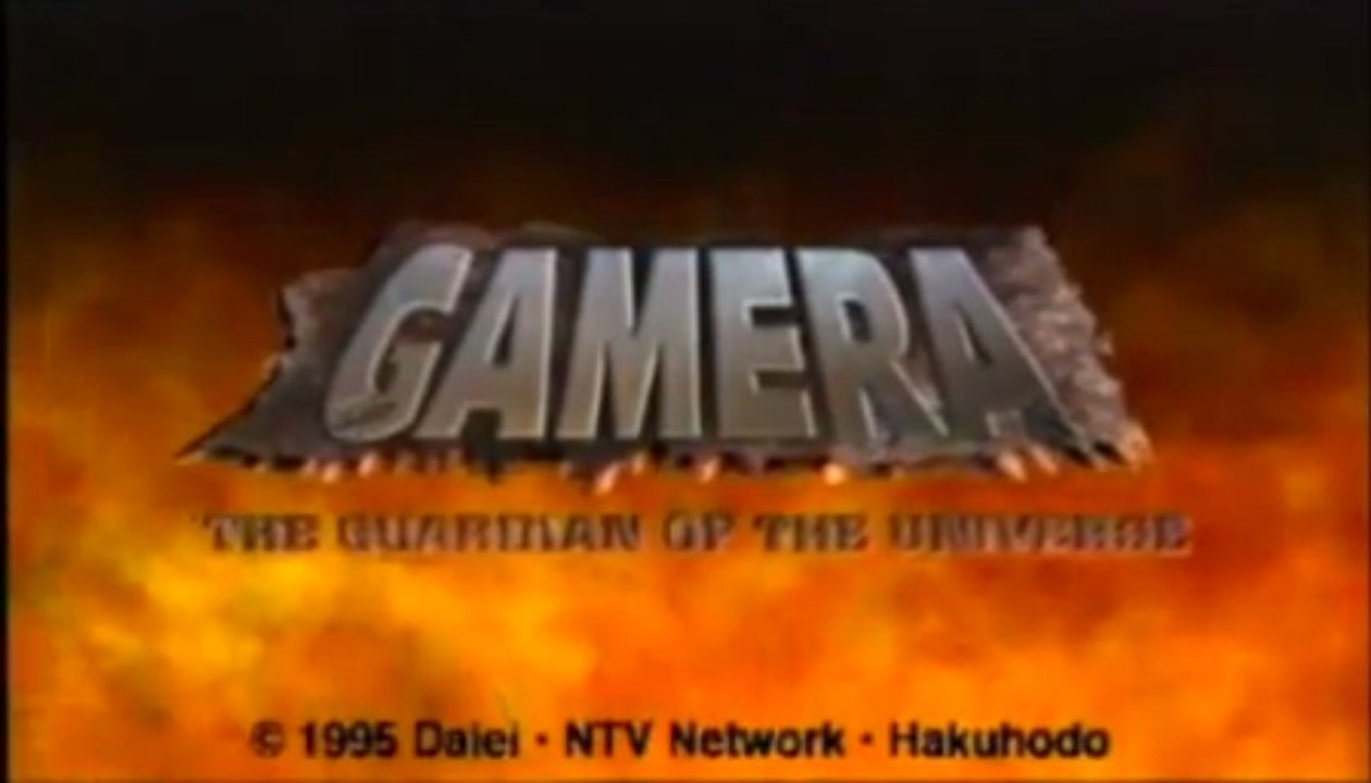 GAMERA 1 commentary 01