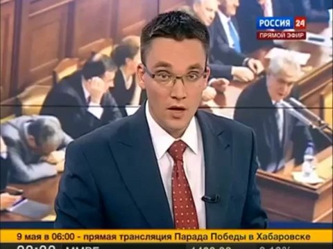 Министр иностранных дел спит во время выступления президента