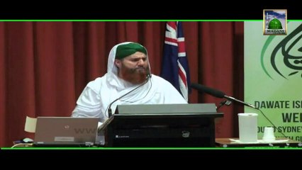 Clips of Islamic Speech By Abdul Habib Attari in Australia Parliament