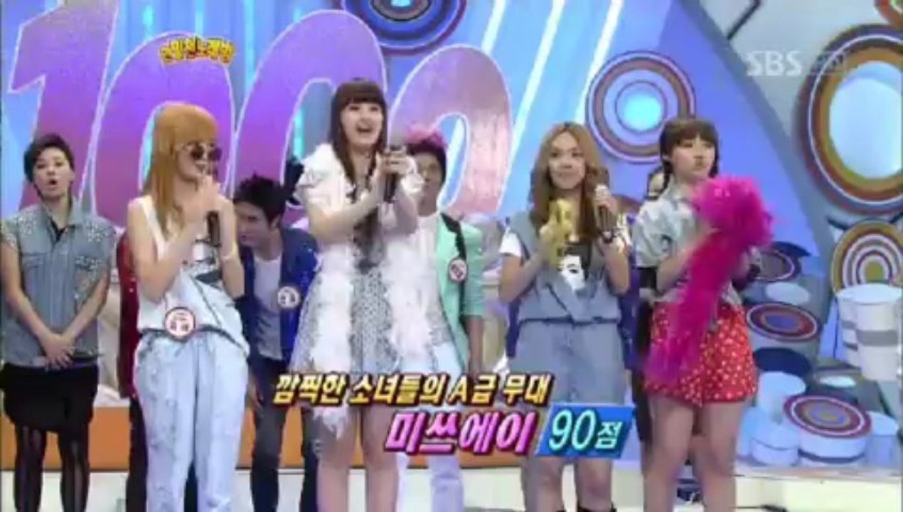 1000 Songs Challenge Miss A - Tell Me