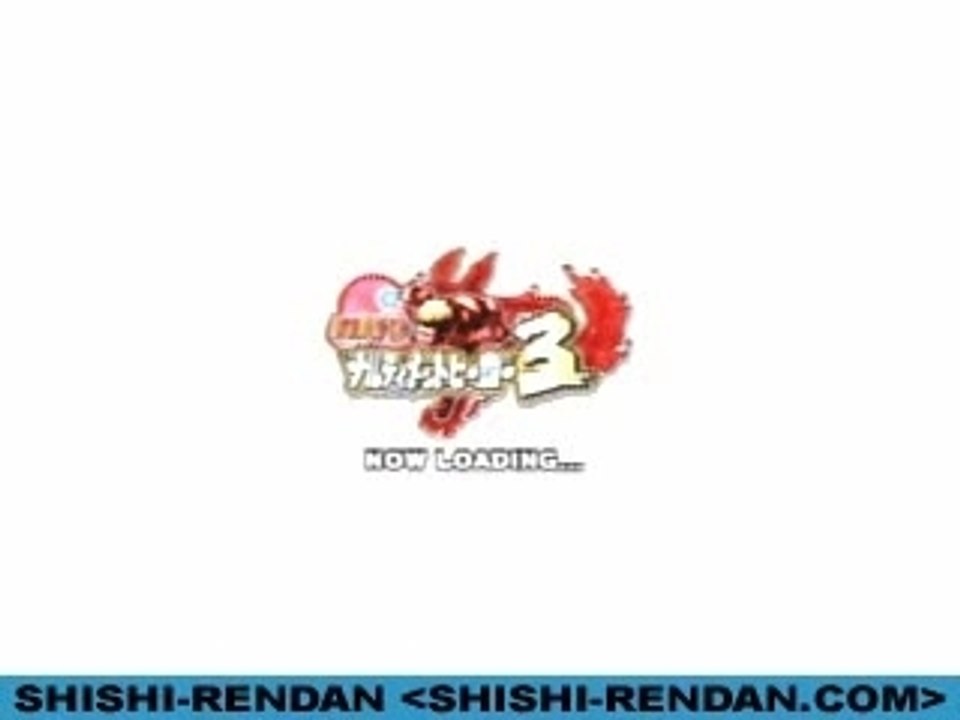 Narutimate hero 3 : special