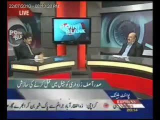 Former DGIB Colonel (R) Iqbal Niazi with Mubashir Lucman (Express News)