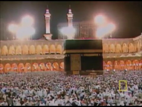 Nasheed in italiano il pellegrinaggio nuova v. Mamdouh