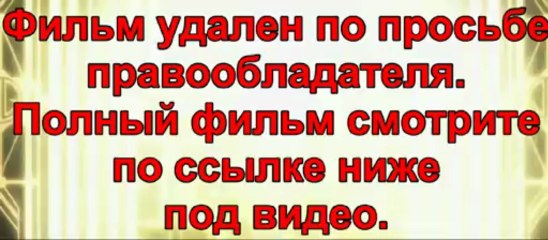 Фильм Форсаж 6 смотреть онлайн в хорошем качестве