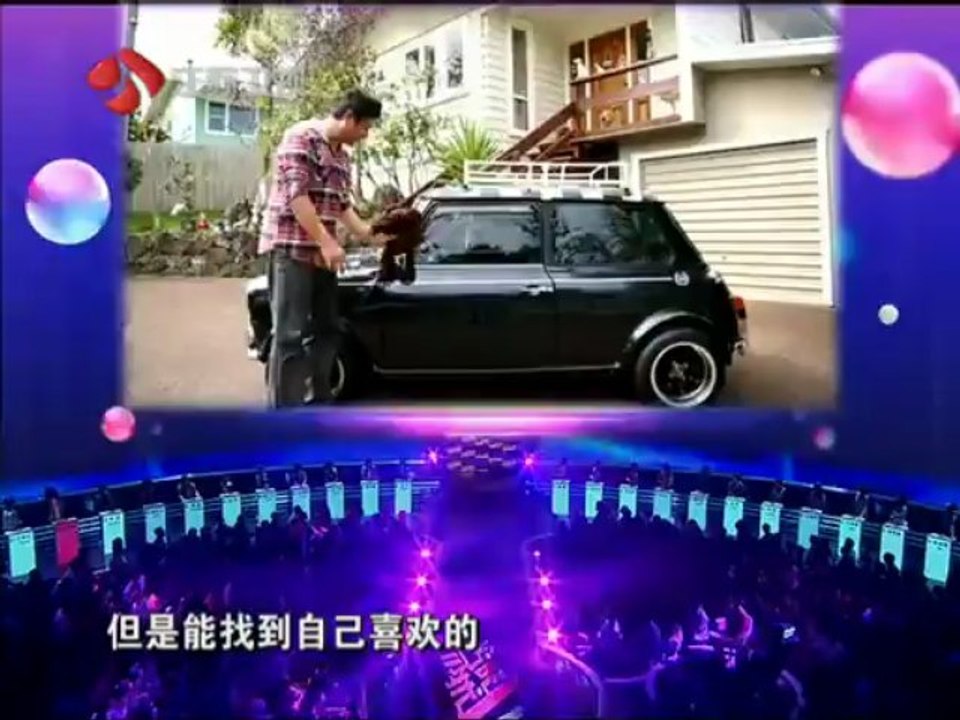 非诚勿扰2013-05-26