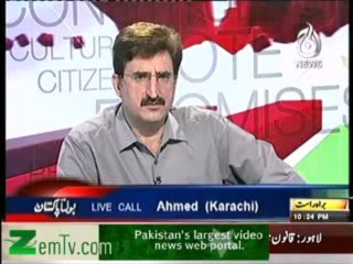 Brave Patriotic Pakistan Exposes MQM the Serial Killer Party of Pakistan