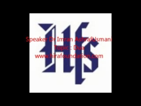 Dua By Dr Imran Ashraf Usmani recorded at hfs studio