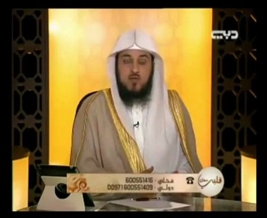 هل يجوز علاج غير المسلم بالرقية الشرعية؟