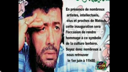 Inauguration rue Matoub lounes