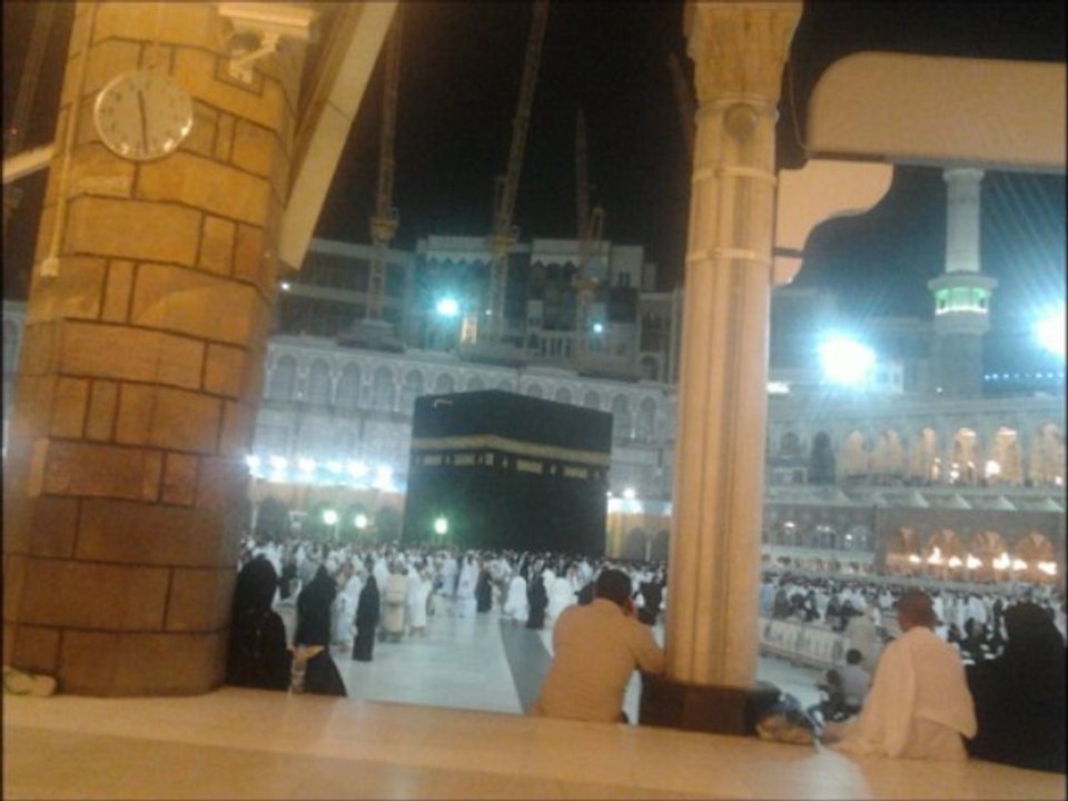 Supplication for Sehar Part 1