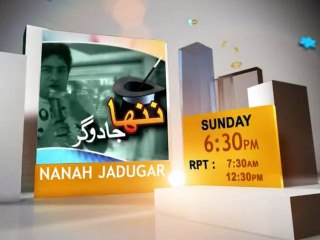 ROHI TV Nanha Jadugar