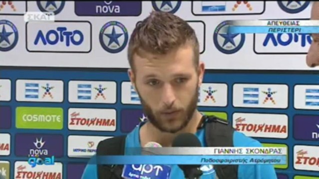 3-4η αγωνιστική Play-Off Super League Skai Goal 26-5-2013 part 3