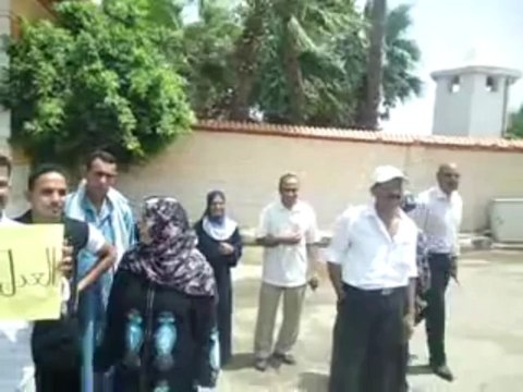 تظاهر الموظفون المؤقتون بنادي ضباط الشرطة بأسيوط للمطالبة بالتثبيت Copy