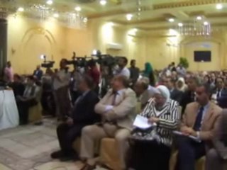 إنطلاق فعاليات مؤتمر برامج الصندوق الاجتماعى للتنمية ودعم الصعيد