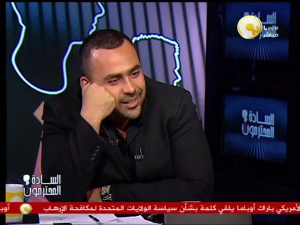 وليد محمد مؤسس جروب أولتراس ثورجي ضيف يوسف الحسيني أيها السادة المحترمون