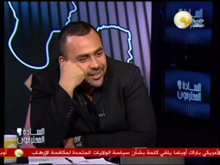 وليد محمد مؤسس جروب أولتراس ثورجي ضيف يوسف الحسيني أيها السادة المحترمون