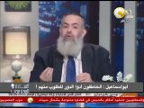 السادة المحترمون: أبو اسماعيل .. الخاطفون للجنود السبعة بسيناء أدوا دورهم المطلوب منهم !