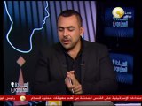 السادة المحترمون: أحمد أبو هشيمة يتحدث عن الأستثمارات القطرية فى مصر