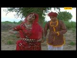 Patli Kamar Mhari LachkaBegi Aaja Banna_Hina Sen_Rajsthani_Love Songs_Chetak Cassettes