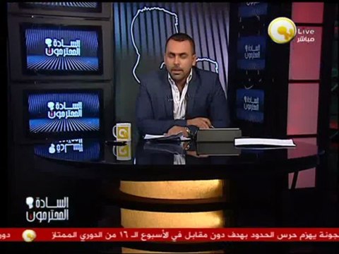 السادة المحترمون: خطف البنات القصر .. خطف الطالبة سلفانه ألبرت