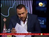 يوسف الحسينى: قطع الكهرباء .. كرثة من كوارث هذا الزمن والحكومة المصرية