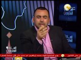 السادة المحترمون: الرئاسة تنفي قيامها بمفاوضات مع خاطفي  جنود سيناء