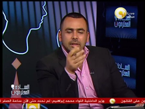 السادة المحترمون: الرئاسة تنفي قيامها بمفاوضات مع خاطفي جنود سيناء