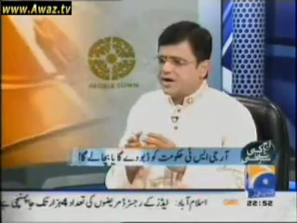 Kamran Khan with Malik Riaz - 3