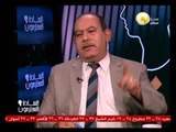 أزمة القضاء .. التدخل الخارجى فى شأن القضاء المصري .. م. أشرف ندا - فى أيها السادة المحترمون