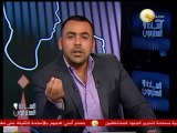 يوسف الحسيني لمراد علي: إذا كان رئيس الجمهورية لا يحترم القانون انت هتحترمه إزاي