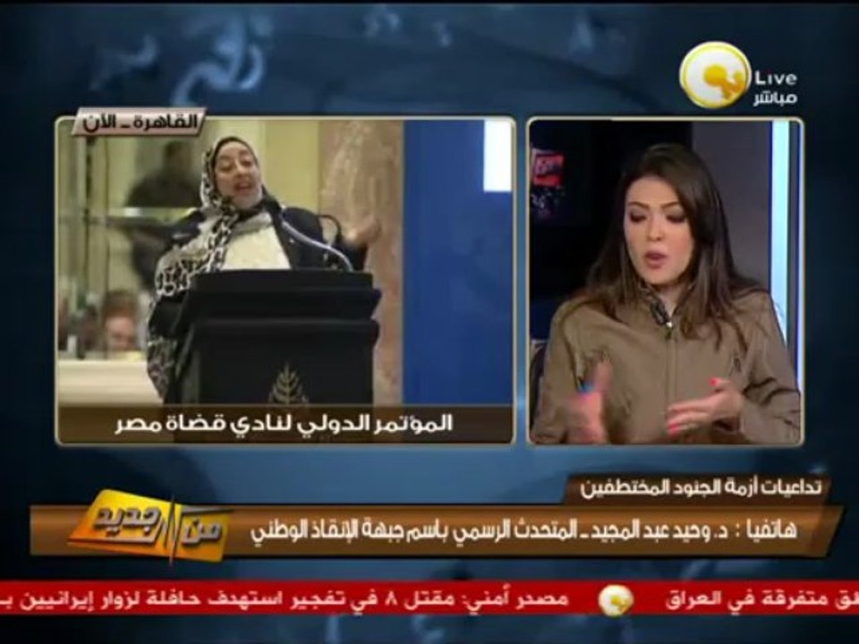 د. وحيد عبد المجيد: لابد أن نتعامل مع خاطفي الجنود بخطة عسكرية متكاملة