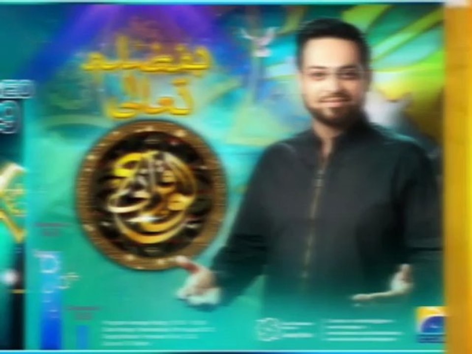YAAR KO HUMNE