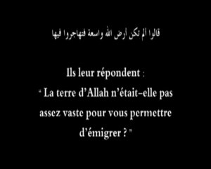 La Hijra - première partie -Shaykh 'Abder-rahman al-'Adani