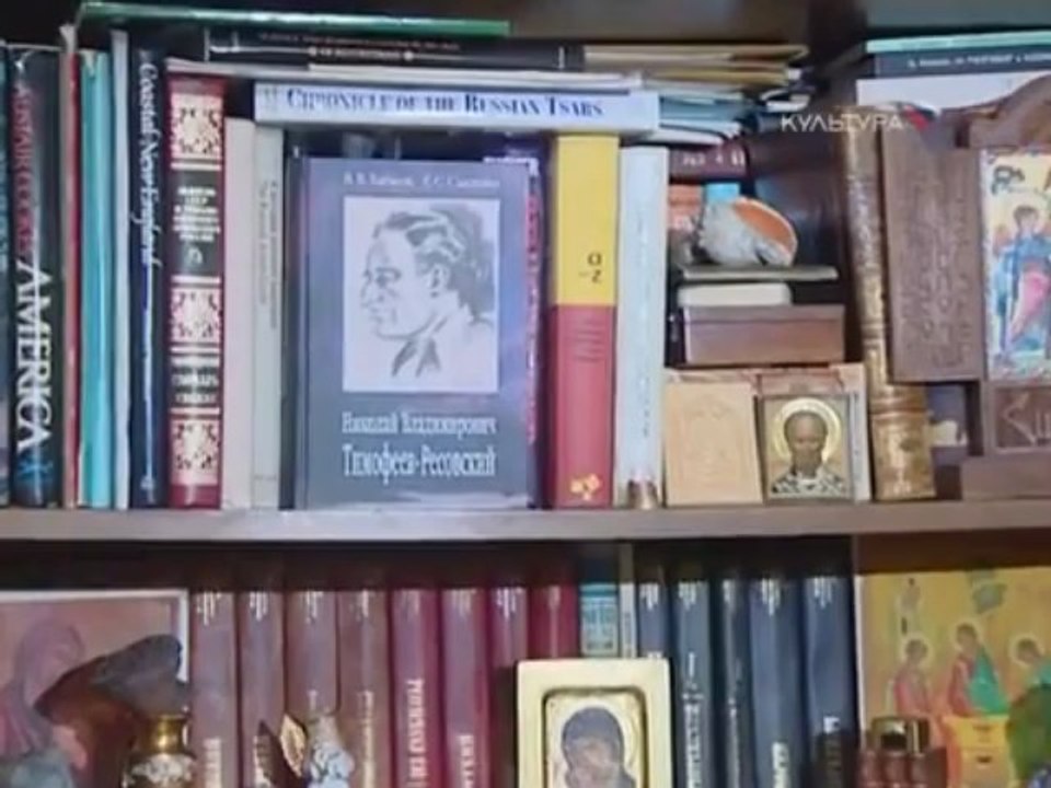 Острова. Елена Саканян