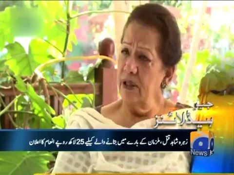 Geo Headlines-27 May 2013-0800