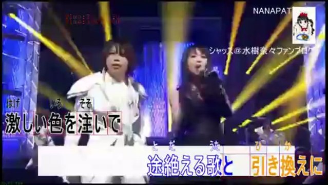 【ニコカラ】　Preserved Roses T.M.Revolution 水樹奈々 普通