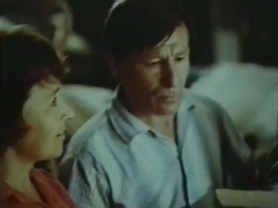Земля неизвестная, реж. Елена Саканян, 1984 г.