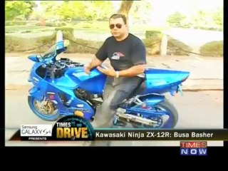 TIMES DRIVE: Kawasaki Ninja ZX-12R: Busa Basher