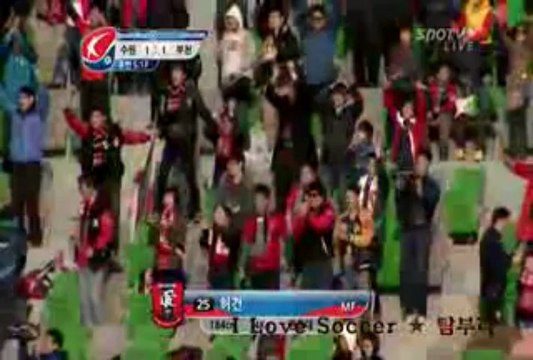 바­카­라하는곳★TTBB2.COM★바­카­라하는곳2013 Hyundai Oilbank K League Challenge 1st round Suwon FC vs Bucheon FC 1995 goals