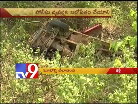 Advani condemns Maoist attacks in Chhattisgarh