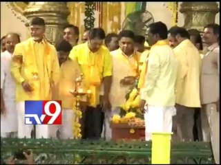 Chandrababu welcomed at Mahanadu