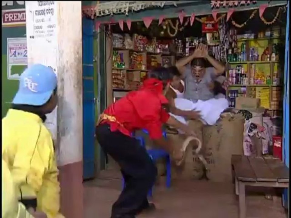 Upra Baala Haae