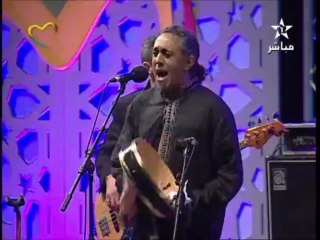 جيل الغيوان 2013 مهرجان موازين‬ jil el ghiwane
