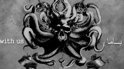 Okhtapus - Ba Ma_WithUs ( Octopus Project Production )