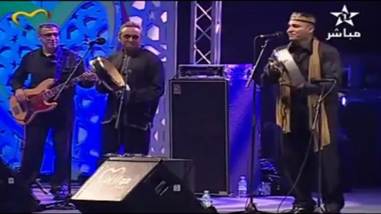 ‫جيل الغيوان  حراز عويشة‬  jil el ghiwane mawazine 2013