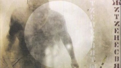 тормозни + облако-яблоко, per сказы леса